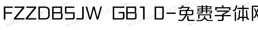 FZZDBSJW  GB1 0字体转换